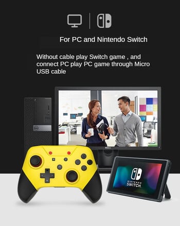 Безжичен контролер за Nintend Switch Pro Bluetooth с NFC функции 6-Axis Supports Amiibo Role Sensing NS Console handle