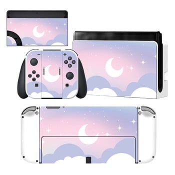 Starry Sky Star Nintendoswitch Skin Cover Sticker Decal за Nintendo Switch OLED конзола Joy-con Controller Dock Skin Vinyl