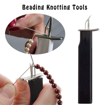 Bead Thread Knotter Bead Hand String Jade Thread Beading Knotting Εργαλείο DIY χειροποίητο αξεσουάρ κατασκευής κοσμημάτων