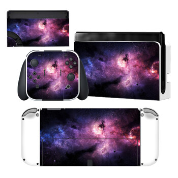 Starry Sky Star Nintendoswitch Skin Cover Sticker Decal за Nintendo Switch OLED конзола Joy-con Controller Dock Vinyl