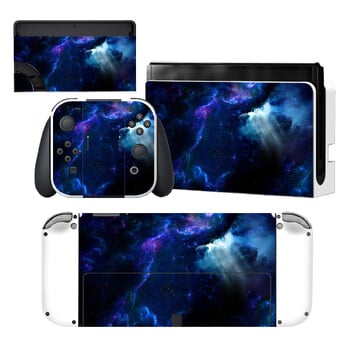 Starry Sky Star Nintendoswitch Skin Cover Sticker Decal за Nintendo Switch OLED конзола Joy-con Controller Dock Vinyl