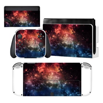 Starry Sky Star Nintendoswitch Skin Cover Sticker Decal за Nintendo Switch OLED конзола Joy-con Controller Dock Vinyl