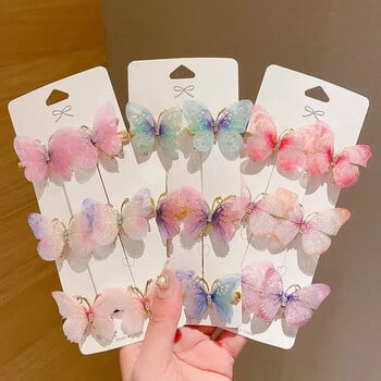 6Pcs New Rainbow Butterfly Girl Cute Super Immortal щипка за коса Детска странична счупена коса Фиксирана принцеса Бижута за коса