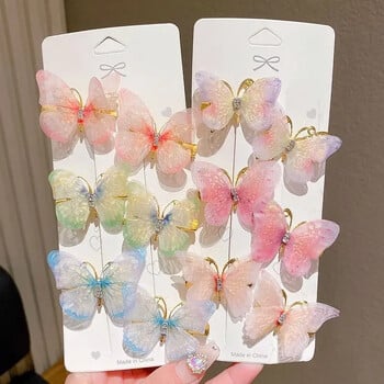 6Pcs New Rainbow Butterfly Girl Cute Super Immortal щипка за коса Детска странична счупена коса Фиксирана принцеса Бижута за коса