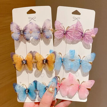 6Pcs New Rainbow Butterfly Girl Cute Super Immortal щипка за коса Детска странична счупена коса Фиксирана принцеса Бижута за коса