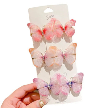 6Pcs New Rainbow Butterfly Girl Cute Super Immortal щипка за коса Детска странична счупена коса Фиксирана принцеса Бижута за коса