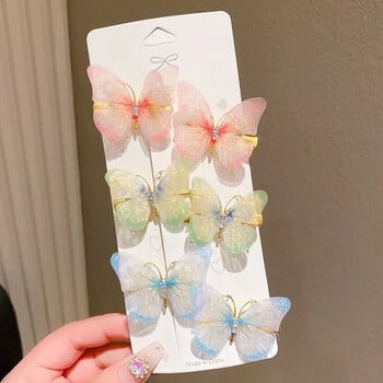 6Pcs New Rainbow Butterfly Girl Cute Super Immortal щипка за коса Детска странична счупена коса Фиксирана принцеса Бижута за коса