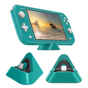 Mini Switch Lite Докинг станция за зареждане тип C Порт Малка стойка Държач Съвместим Nintendo Switch OLED игрова конзола Аксесоари