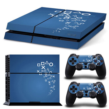 Κάλυμμα Skin Wrap for PS4 Protective Vinyl Decal Console Console for Playstation 4 Game Device Accessories Cover