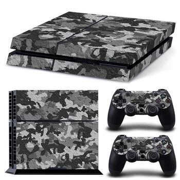 Κάλυμμα Skin Wrap for PS4 Protective Vinyl Decal Console Console for Playstation 4 Game Device Accessories Cover