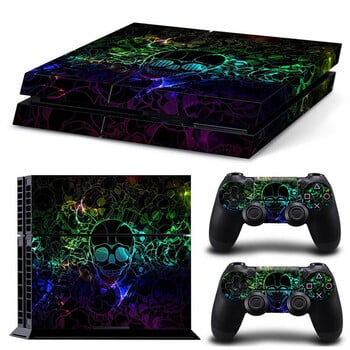 Κάλυμμα Skin Wrap for PS4 Protective Vinyl Decal Console Console for Playstation 4 Game Device Accessories Cover