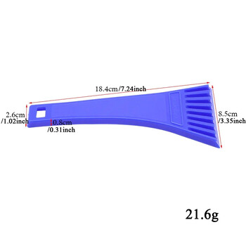 Εργαλείο καθαρισμού παγοξεστών για χιόνι αυτοκινήτου για χειμερινά αξεσουάρ αυτοκινήτου