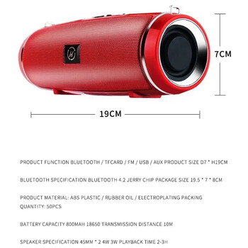 Преносим безжичен високоговорител Caixa De Som Bluetooth 200 W високомощен външен аудио 3D стерео съраунд TWS FM глас RHDE Промоция