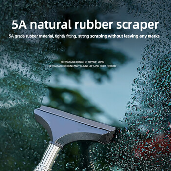 Πολυλειτουργικό Snow Scraper Extendable Telescopic Snow Remover Cleaning Shovel Εργαλεία καθαρισμού χιονιού και βροχερού καθαρισμού