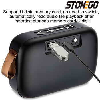 STONEGO 1PC Ασύρματο ηχείο Bluetooth Φορητό 3D στερεοφωνικό ηχείο Υποστήριξη υπαίθριων ηχείων Κάρτα FM TF