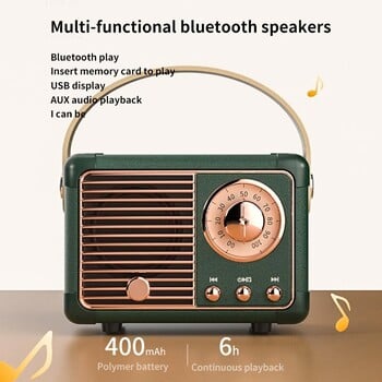 HM11 Φορητό ηχείο Bluetooth Ασύρματο υπογούφερ μπάσων Αδιάβροχο εξωτερικό για Στερεοφωνικό ηχείο αυτοκινήτου Music Box για Ios/android