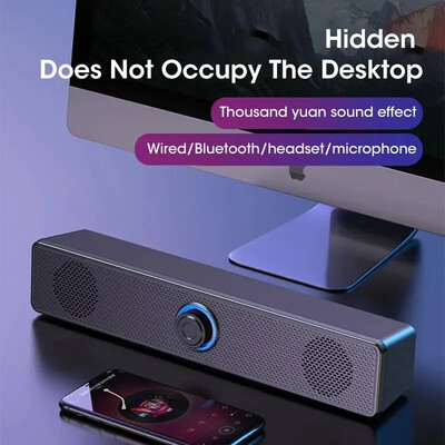 Компютърна звукова лента Кабелна/безжична Bluetooth високоговорител USB захранвана звукова лента за телевизор Компютър Лаптоп Геймър Домашно кино Съраунд аудио система