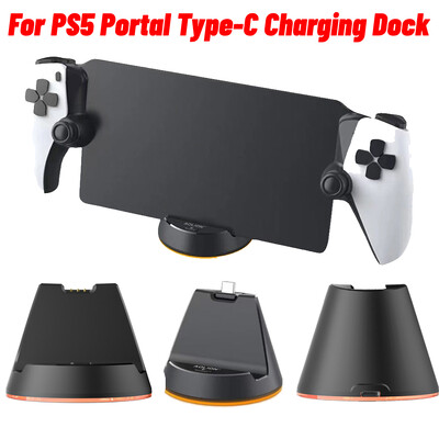 За PS Portal Charging Dock USB TYPE-C Fast Charging Base Контактно зарядно за зареждане за PlayStation Portal Handheld Game Console