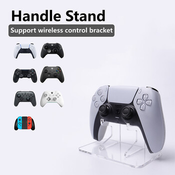 Стойка за контролер за игри Soporte Mando Xbox One PS4 Base Xbox Series SX PS5 Държач за контролер Bracke Аксесоари за стойка за геймпад