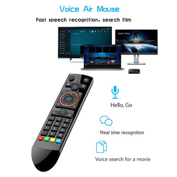 Q2 με οπίσθιο φωτισμό Air Mouse Wireless Air Mouse IR Learning 2,4 GHz RF Voice Remote Control για υπολογιστή Android TV Box Τηλεχειριστήριο