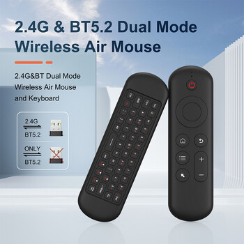 M5 BT 2.4G Wireless Air Mouse Voice Remote Control BT5.2 Gyroscope IR Learning Backlit Mini Keyboard for Android TV BOX PC