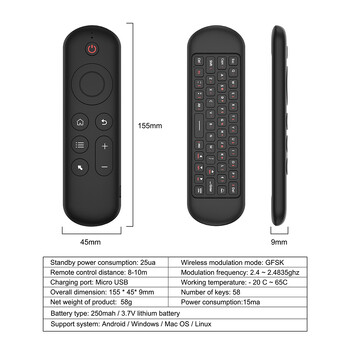 M5 BT 2.4G Wireless Air Mouse Voice Remote Control BT5.2 Gyroscope IR Learning Backlit Mini Keyboard for Android TV BOX PC