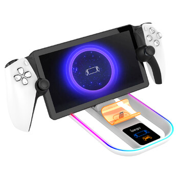 Портална зарядна станция IPEGA PS5 за Playstation Portal Remote Player и PS5 контролер с кабел за зареждане и RGB светлина