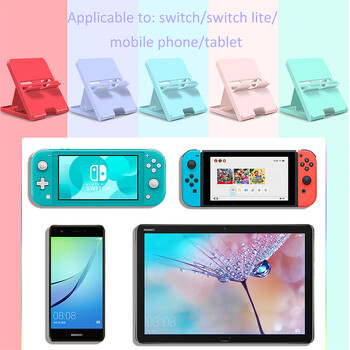 NS Normal Switch Βάση κονσόλας παιχνιδιών για Nintendo Switch Mobie Phone Pad Pink Holder Classic NS Bracket Ρυθμιζόμενο αξεσουάρ