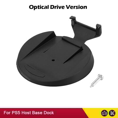 JAUNS 2 IN 1 vertikāls statīva turētājs spēļu konsoles dokstacijas kronšteina pamatnes atbalsts ar fiksācijas skrūvi PS5 spēļu konsoles piederumiem