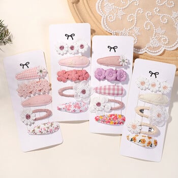 5Pcs Комплект BB щипки за деца Аксесоари за коса Sweet Printe Hairbangs Шнола за коса Момичета Шнола Ins Style Дейзи Фиби Орнаменти