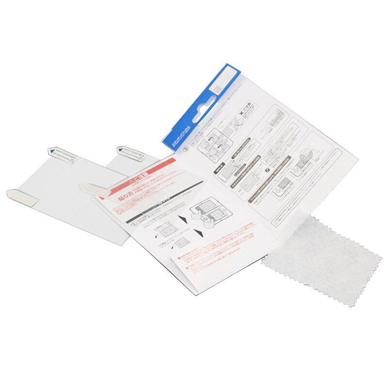 1 set 2 în 1 Film de protecție pentru ecran LCD, sus, jos, transparent, protecție pentru suprafață, capac de piele pentru noul 3DS XL/LL
