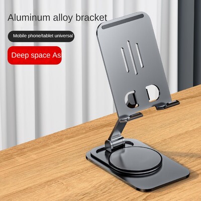Forgó fém mobiltelefon táblagép tartó állvány asztali élő közvetítés kerete összecsukható támogatás okostelefonhoz iPad konzol markolat