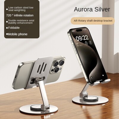 Forgó fém mobiltelefon táblagép tartó állvány asztali élő közvetítés kerete összecsukható támogatás okostelefonhoz iPad konzol markolat