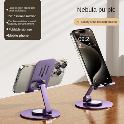 Forgó fém mobiltelefon táblagép tartó állvány asztali élő közvetítés kerete összecsukható támogatás okostelefonhoz iPad konzol markolat