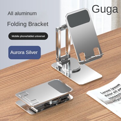 Forgó fém mobiltelefon táblagép tartó állvány asztali élő közvetítés kerete összecsukható támogatás okostelefonhoz iPad konzol markolat