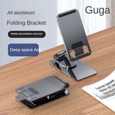 Forgó fém mobiltelefon táblagép tartó állvány asztali élő közvetítés kerete összecsukható támogatás okostelefonhoz iPad konzol markolat