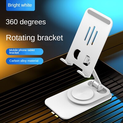 Forgó fém mobiltelefon táblagép tartó állvány asztali élő közvetítés kerete összecsukható támogatás okostelefonhoz iPad konzol markolat