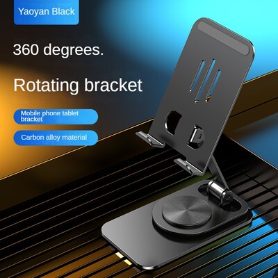 Forgó fém mobiltelefon táblagép tartó állvány asztali élő közvetítés kerete összecsukható támogatás okostelefonhoz iPad konzol markolat