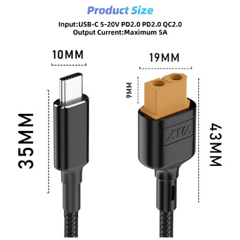 Καλώδιο φόρτισης USB-C σε XT60 για Καλώδιο Toolkitrc SC100 Type-C σε XT60 για Toolkitrc M7 M6 M6D M8S 100W Fast Charging Power Line