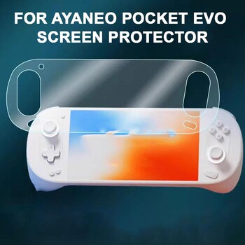 За AYANEO Pocket EVO Handheld Game Screen Protector 7-инчов висококачествен протектор на екрана на игровата конзола Аксесоари