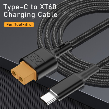 Кабел за зареждане Type-C към XT60 за Toolkitrc SC100 USB-C към XT60 кабел PD2.0 100W 20V 5A Линия 50/100CM Захранващ кабел за бързо зареждане