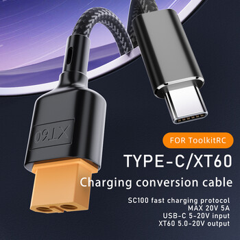 Кабел за зареждане Type-C към XT60 за Toolkitrc SC100 USB-C към XT60 кабел PD2.0 100W 20V 5A Линия 50/100CM Захранващ кабел за бързо зареждане