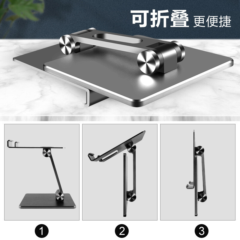 Galddatora planšetdatora dokstacijas turētāja statīvs iPad Air M4 2024 jaunajam Xiaomi Pad 6 Pro 6S Kindle 9 10 11 12,9 13 collu regulējams rakstāmgalds