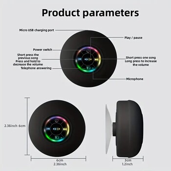 Bluetooth високоговорител, преносим и водоустойчив с вендуза, компактен високоговорител за баня