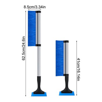 Автомобилна четка за сняг и стъргало за лед Лопата за автомобилно сняг Подвижна стъргалка за лед с четка за сняг за предното стъкло на автомобила Прозорец на превозното средство
