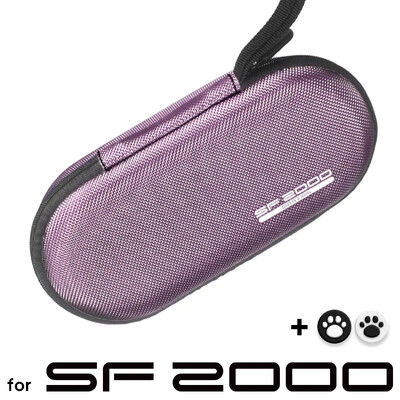 DATA FROG SF2000 Bag Original Carry Protective Case Bags for SF2000 Black Access Console Video Game