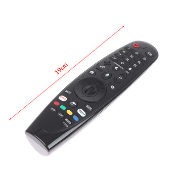 Τηλεχειριστήριο για LG Magic 3D Smart TV AN-MR600 AN-MR19BA AN-MR650A AKB75075301 Αγγλική έκδοση