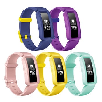 5 ζώνες συσκευασίας συμβατές με Fitbit Ace 2 Αξεσουάρ αδιάβροχο βραχιόλι από μαλακή σιλικόνη Βραχιόλια αθλητικών ρολογιών για Fitbit