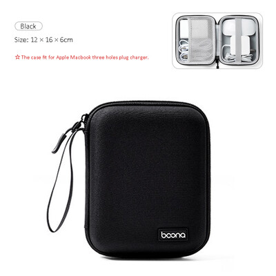 BOONA cietā klēpjdatora barošanas avota organizatora futrālis ceļojumu pārnēsāšanai barošanas avota peles futrālis Elektronisko piederumu soma priekš MacBook