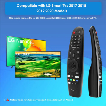 Έλεγχος αντικατάστασης για LG Smart TV Universal Magic Remote με λειτουργία φωνής και δείκτη για LG UHD OLED QNED NanoCell 4K 8K